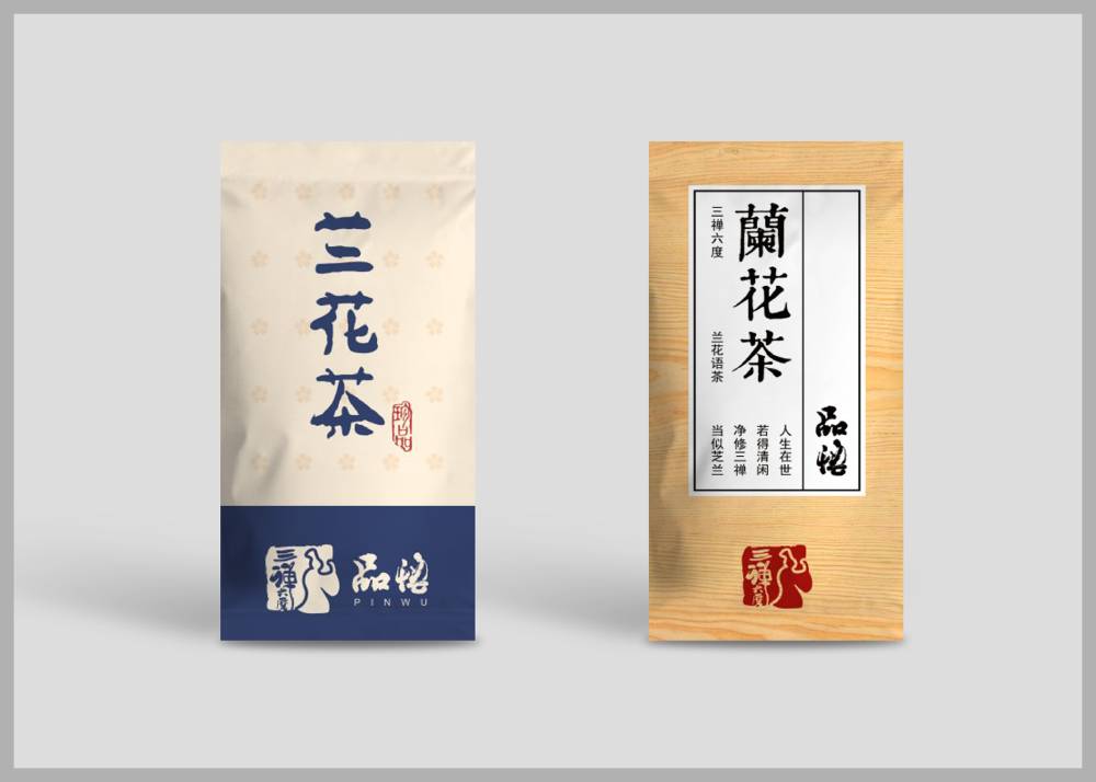 桃源县食品包装设计：安全为本，体验为王，守护城市美食产业根基